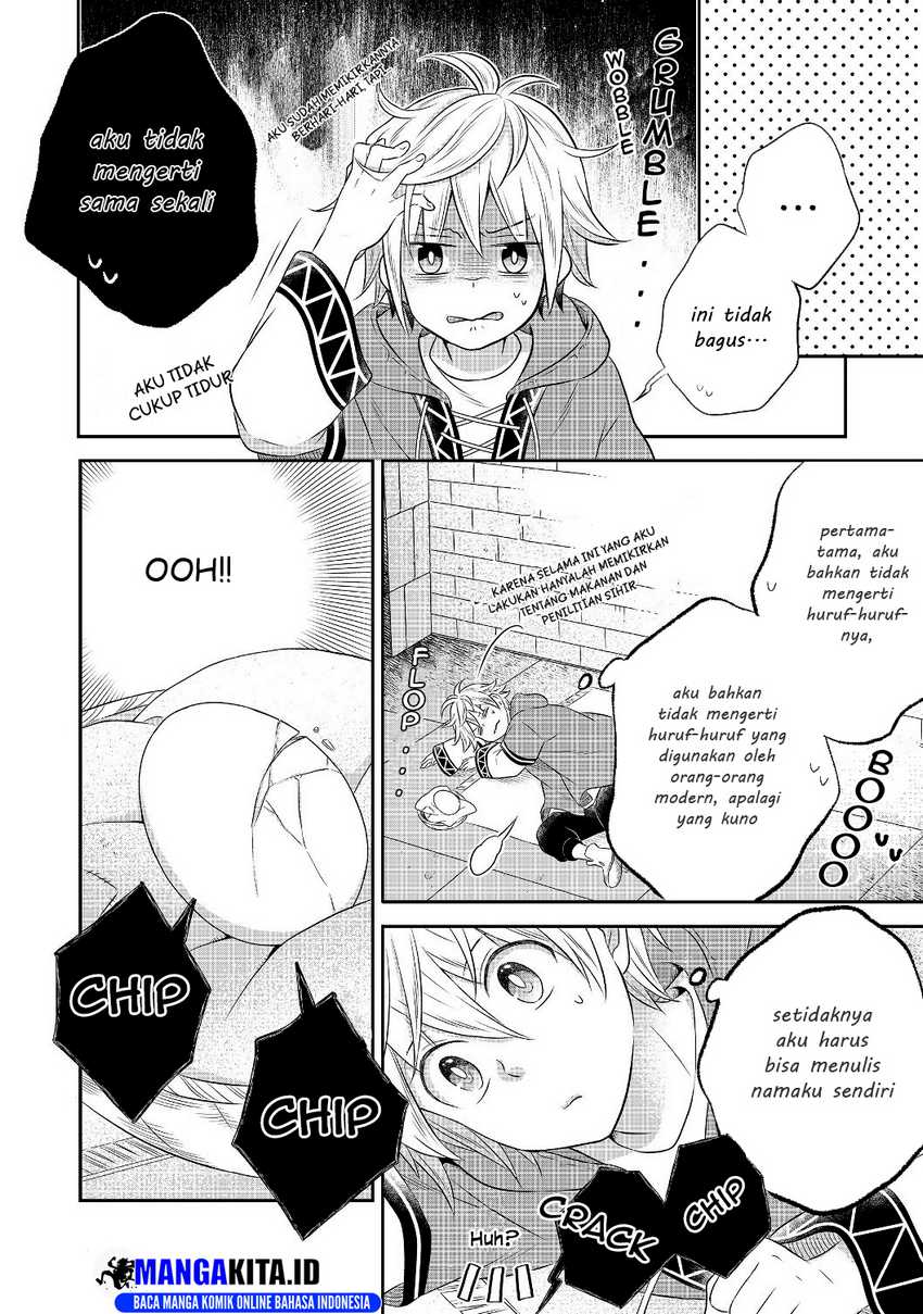 Isekai no Binbou Nouka ni Tensei Shitanode, Renga o Tsukutte Shiro o Tateru Koto ni Shimashita Chapter 03.2 Gambar 22