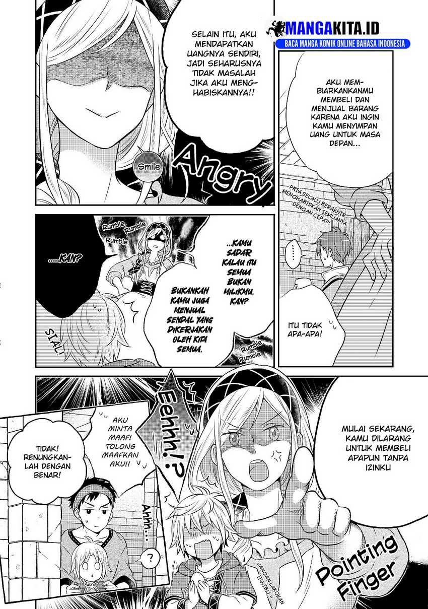 Isekai no Binbou Nouka ni Tensei Shitanode, Renga o Tsukutte Shiro o Tateru Koto ni Shimashita Chapter 03.1 Gambar 14