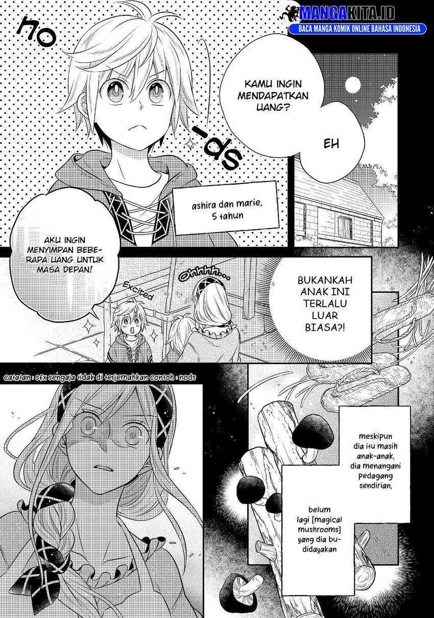 Isekai no Binbou Nouka ni Tensei Shitanode, Renga o Tsukutte Shiro o Tateru Koto ni Shimashita Chapter 03.1 Gambar 11