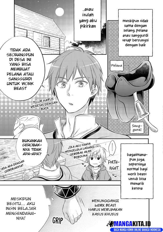 Isekai no Binbou Nouka ni Tensei Shitanode, Renga o Tsukutte Shiro o Tateru Koto ni Shimashita Chapter 05.1 Gambar 15