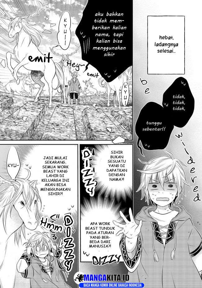 Isekai no Binbou Nouka ni Tensei Shitanode, Renga o Tsukutte Shiro o Tateru Koto ni Shimashita Chapter 05.1 Gambar 11