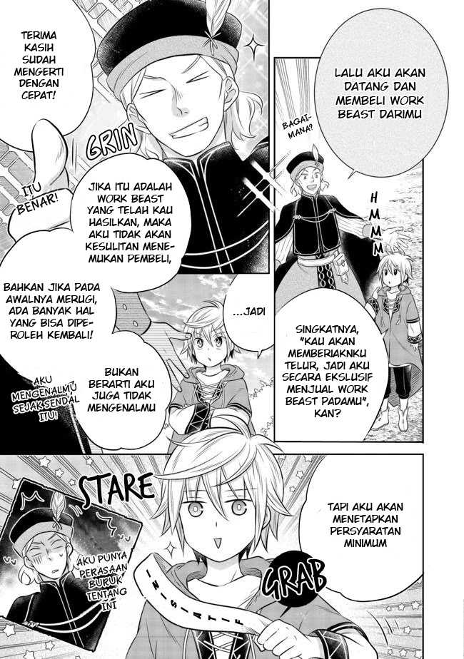 Isekai no Binbou Nouka ni Tensei Shitanode, Renga o Tsukutte Shiro o Tateru Koto ni Shimashita Chapter 04.2 Gambar 15