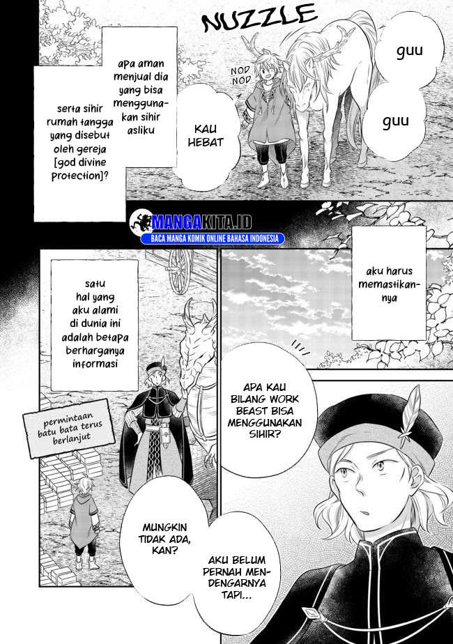 Isekai no Binbou Nouka ni Tensei Shitanode, Renga o Tsukutte Shiro o Tateru Koto ni Shimashita Chapter 04.2 Gambar 10