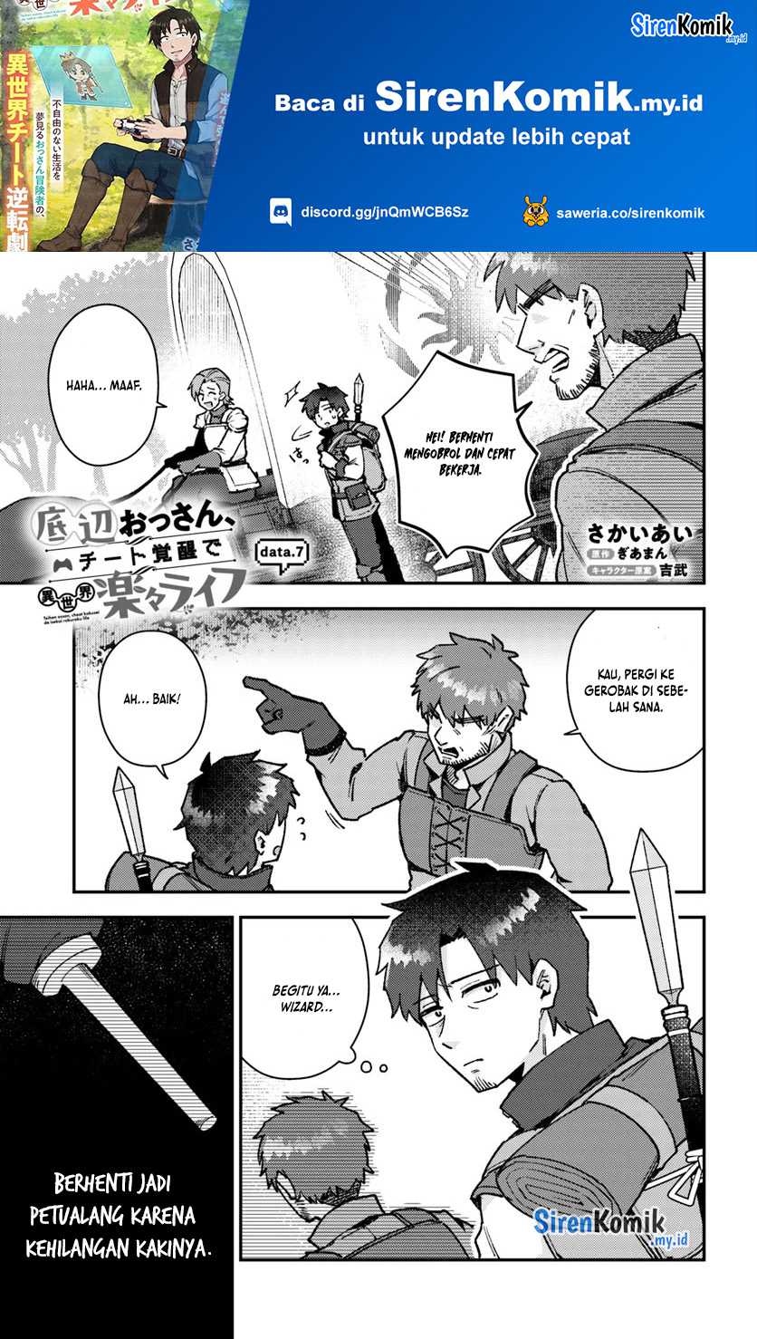 Manga, Manhua Teihen Ossan, Cheat Kokusei de Isekai Rakuraku Life Chapter 07.1 gambar nomor 2