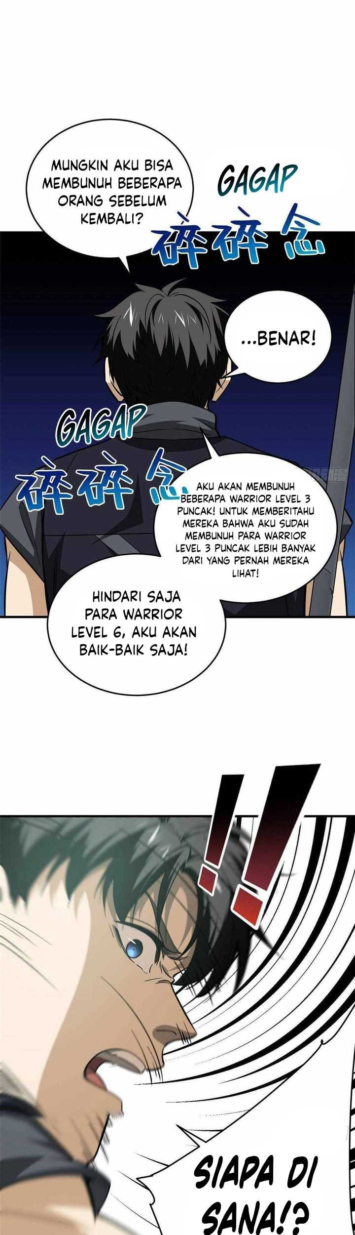 Global Gao Wu Chapter 128 Gambar 8