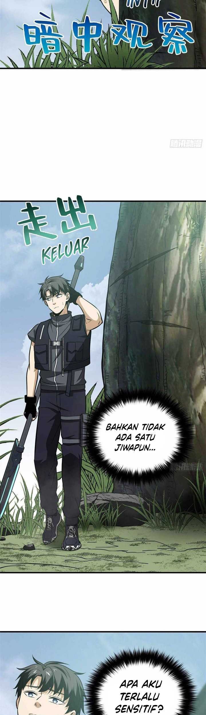 Global Gao Wu Chapter 128 Gambar 12