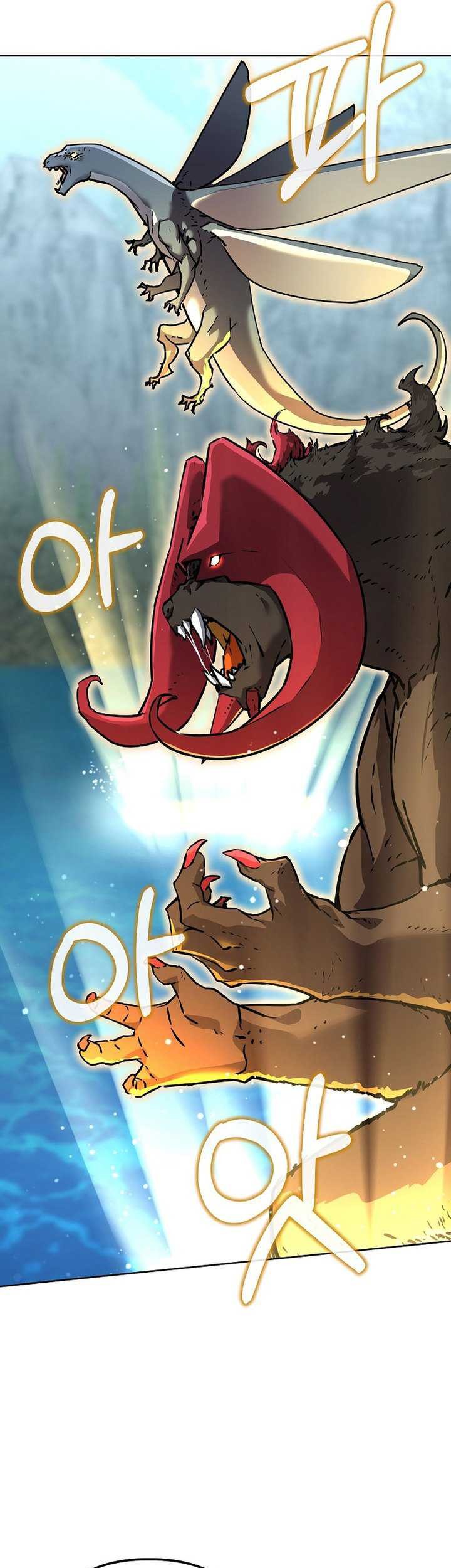 Reincarnation of the Murim Clan’s Former Ranker Chapter 128 Gambar 26