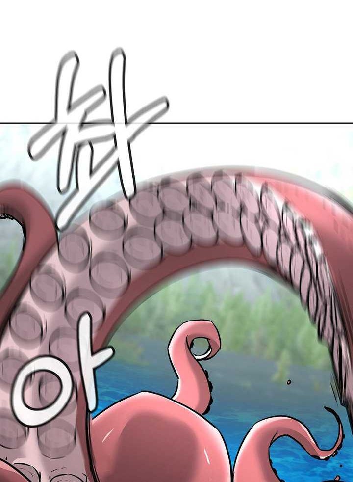 Reincarnation of the Murim Clan’s Former Ranker Chapter 128 Gambar 19