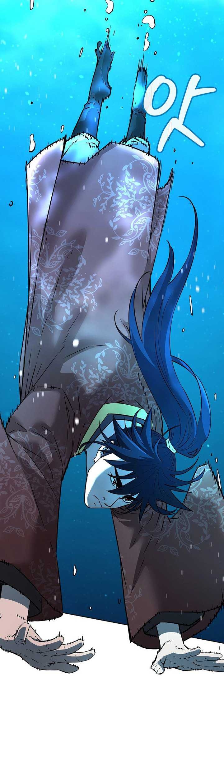 Reincarnation of the Murim Clan’s Former Ranker Chapter 128 Gambar 22