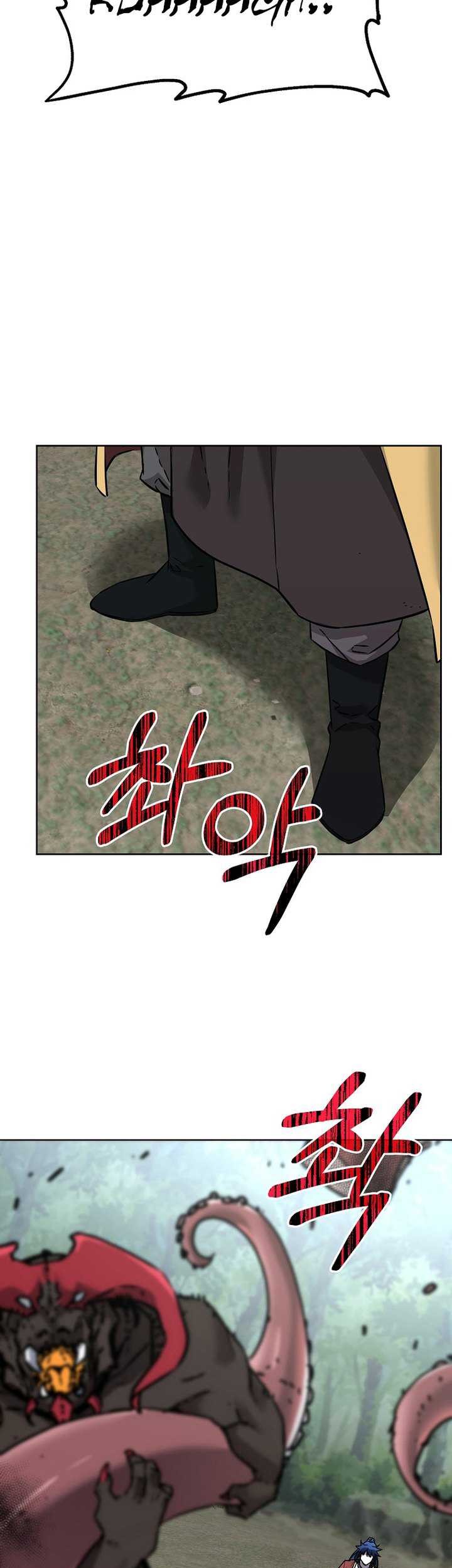 Reincarnation of the Murim Clan’s Former Ranker Chapter 128 Gambar 38