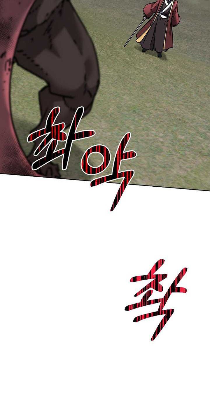 Reincarnation of the Murim Clan’s Former Ranker Chapter 128 Gambar 39