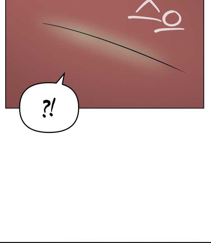 Reincarnation of the Murim Clan’s Former Ranker Chapter 128 Gambar 45