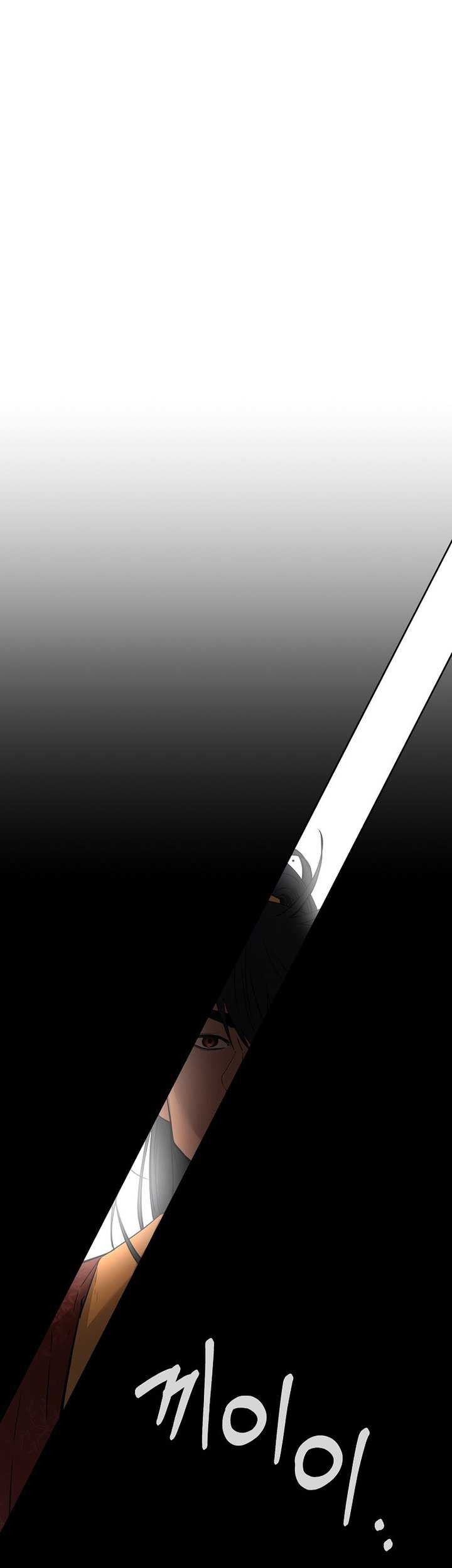 Reincarnation of the Murim Clan’s Former Ranker Chapter 128 Gambar 62