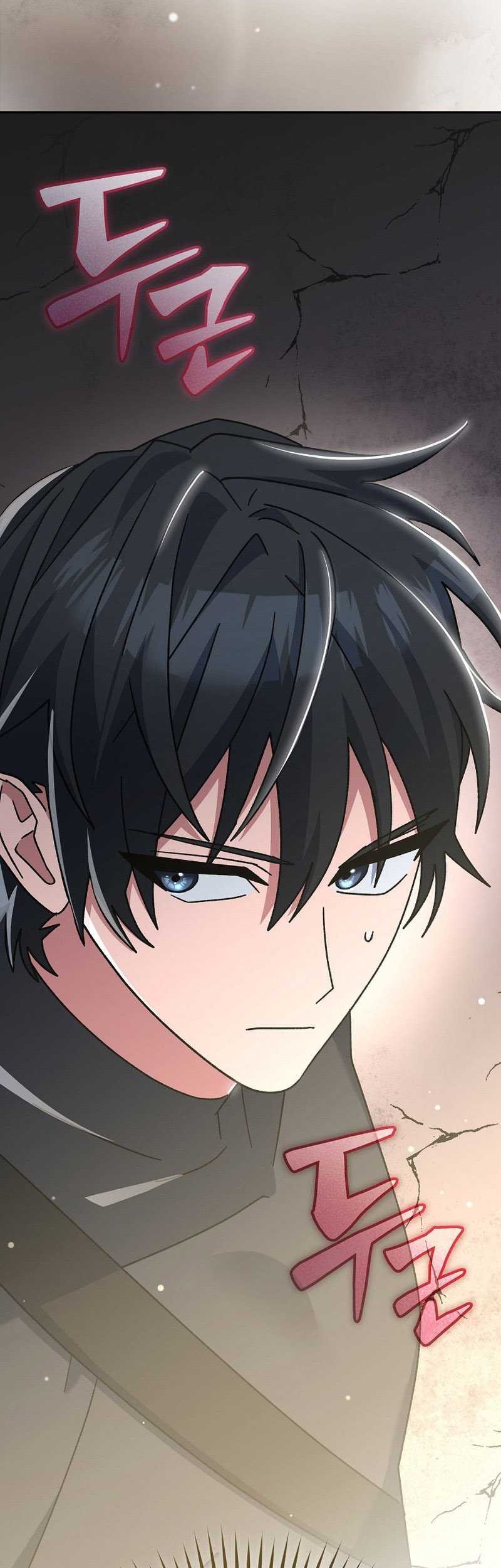 Genius Archer’s Streaming Chapter 34 Gambar 63