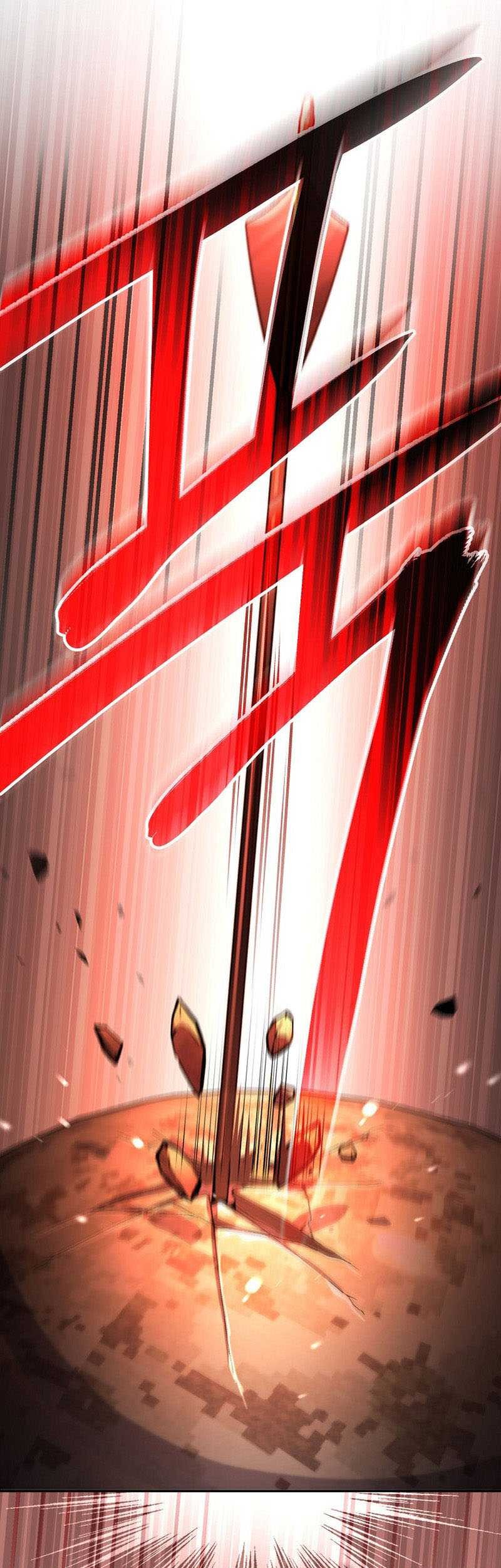 Genius Archer’s Streaming Chapter 34 Gambar 37