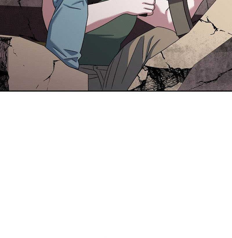 Genius Archer’s Streaming Chapter 34 Gambar 76