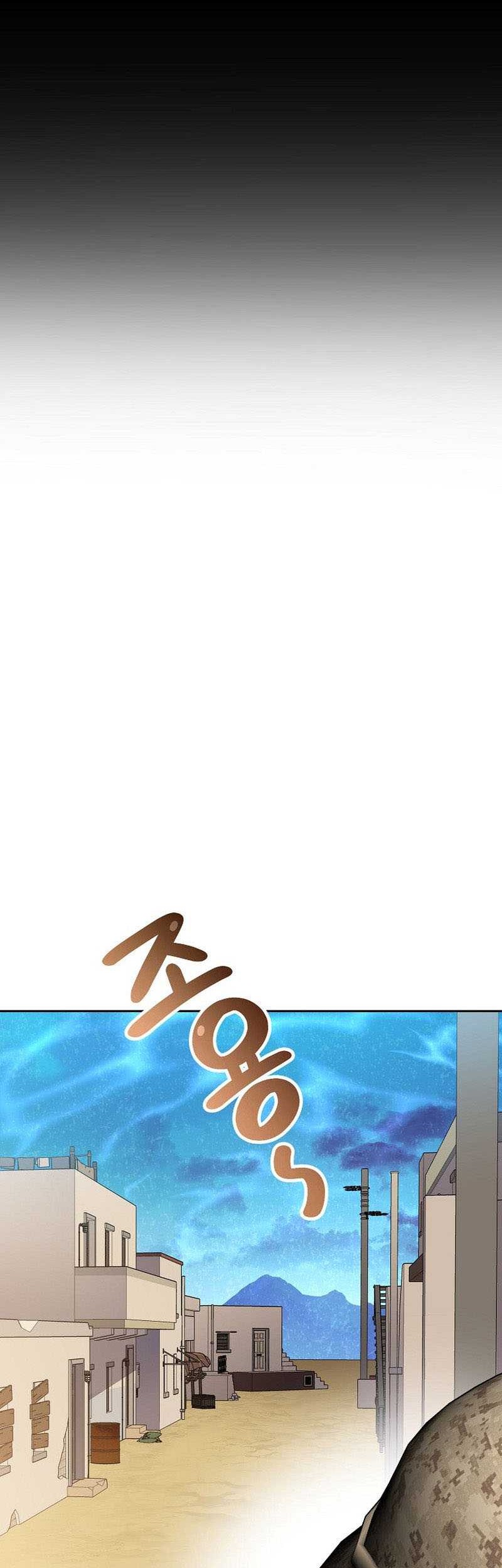 Genius Archer’s Streaming Chapter 34 Gambar 74