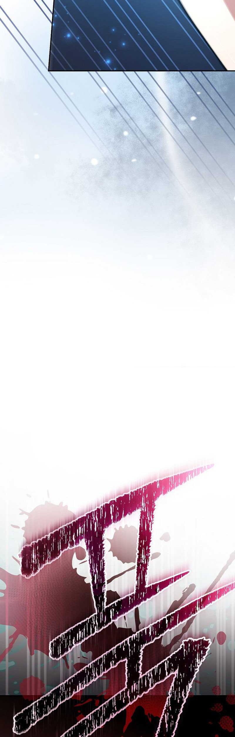 Genius Archer’s Streaming Chapter 34 Gambar 86