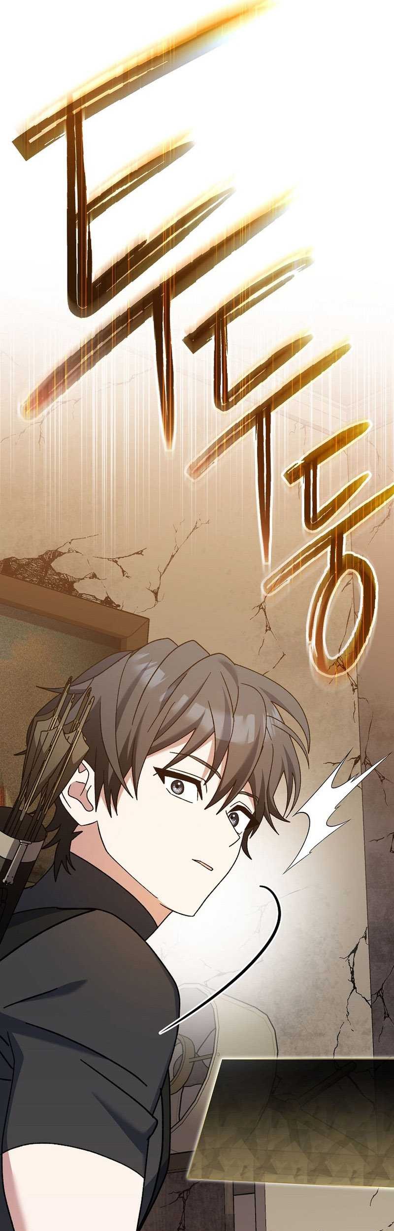 Genius Archer’s Streaming Chapter 34 Gambar 10