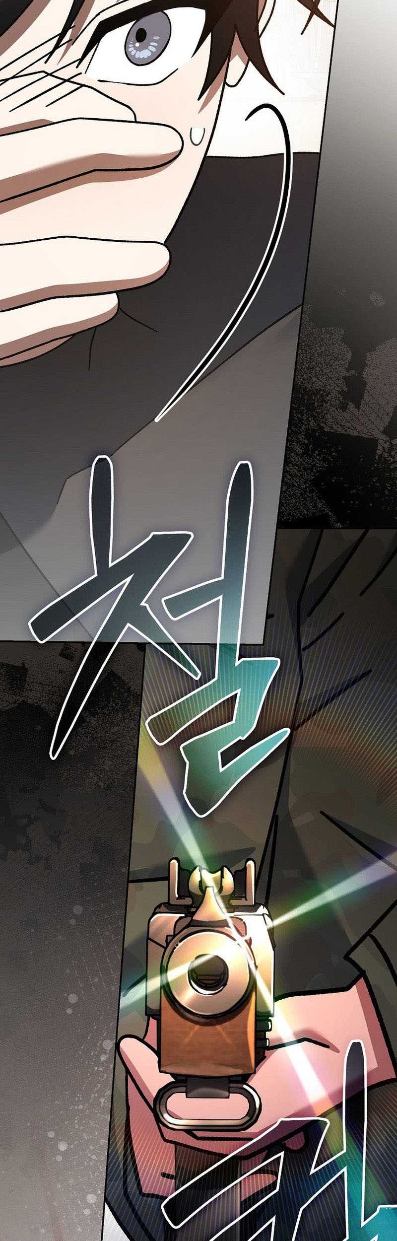 Genius Archer’s Streaming Chapter 34 Gambar 19