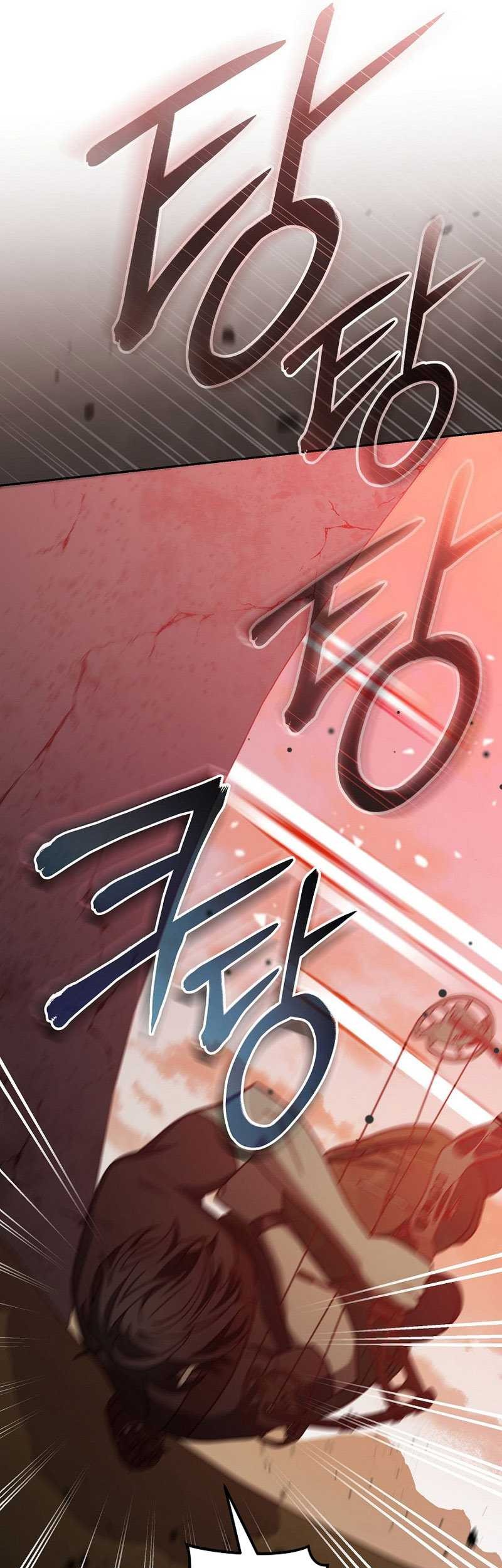 Genius Archer’s Streaming Chapter 34 Gambar 22