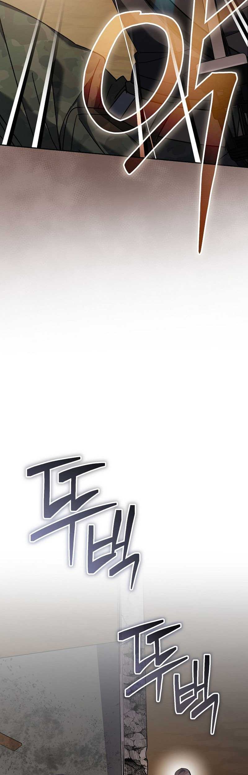 Genius Archer’s Streaming Chapter 34 Gambar 24