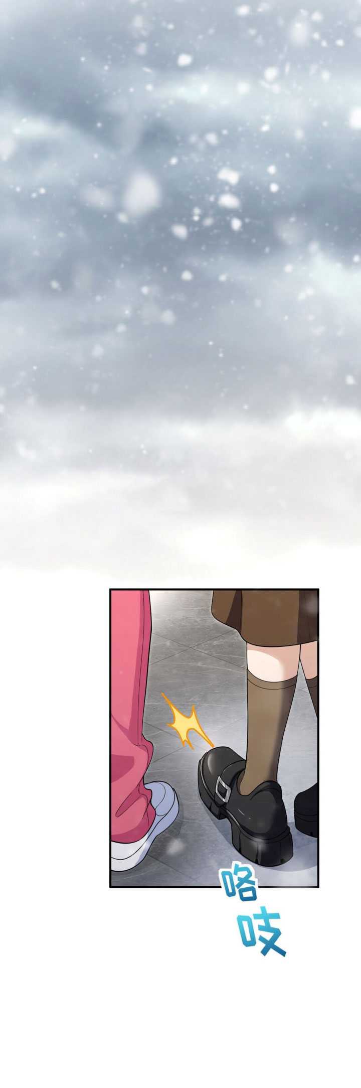 My Wife Is From a Thousand Years Ago Chapter 265 Gambar 38