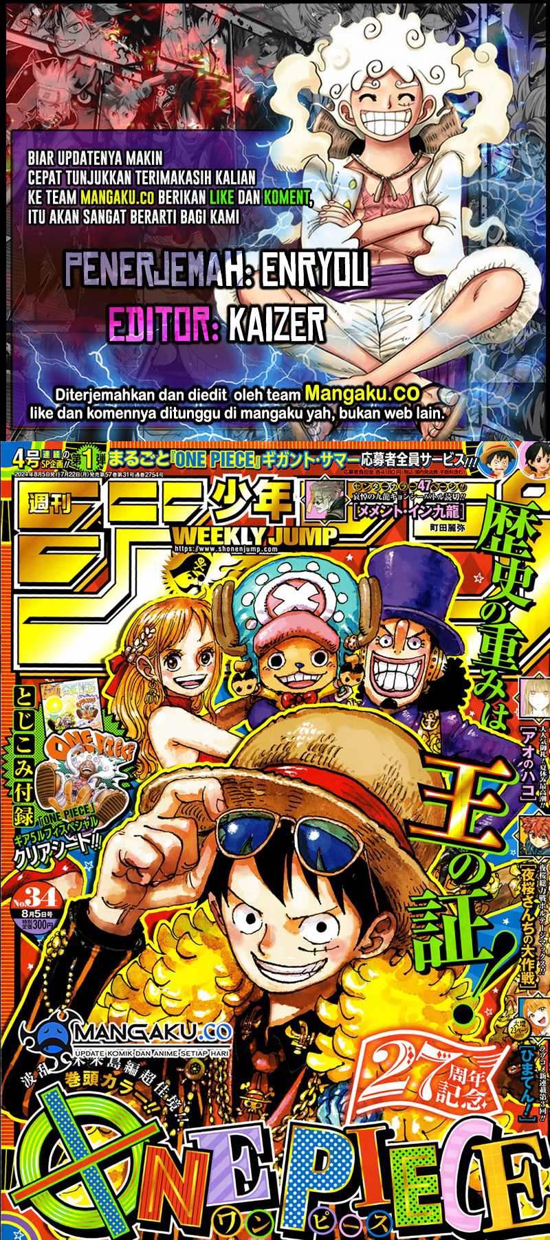 Komik One Piece Chapter 1121 gambar nomor 1