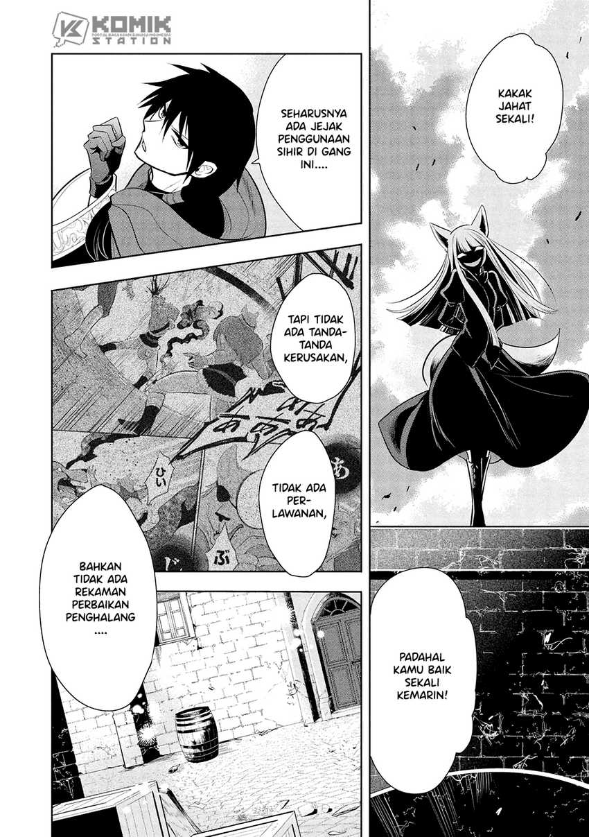 Maou no Ore ga Dorei Elf wo Yome ni Shitanda ga, Dou Medereba Ii? Chapter 63 Gambar 22