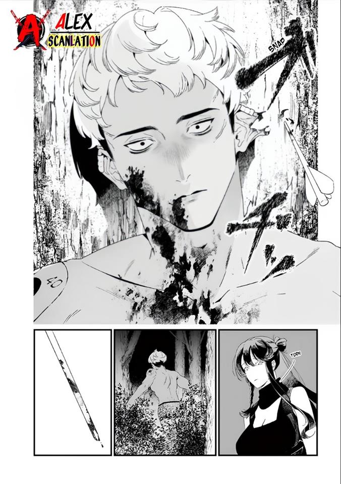 Maria no Danzai Chapter 27 Gambar 14