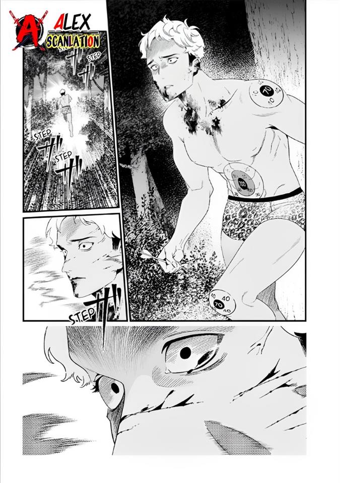 Maria no Danzai Chapter 27 Gambar 15