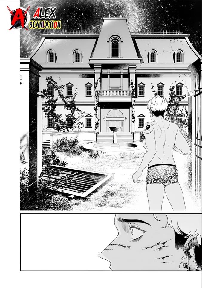 Maria no Danzai Chapter 27 Gambar 16