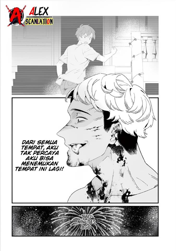 Maria no Danzai Chapter 27 Gambar 17