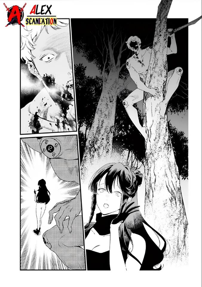 Maria no Danzai Chapter 27 Gambar 8