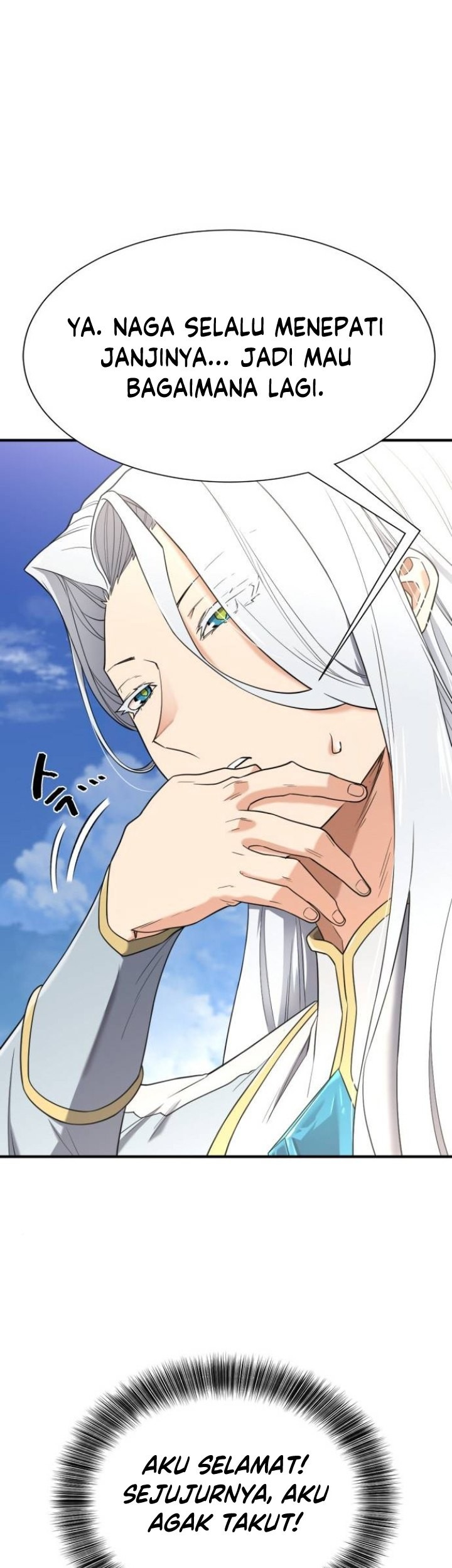 The World’s Best Engineer Chapter 151 Gambar 18