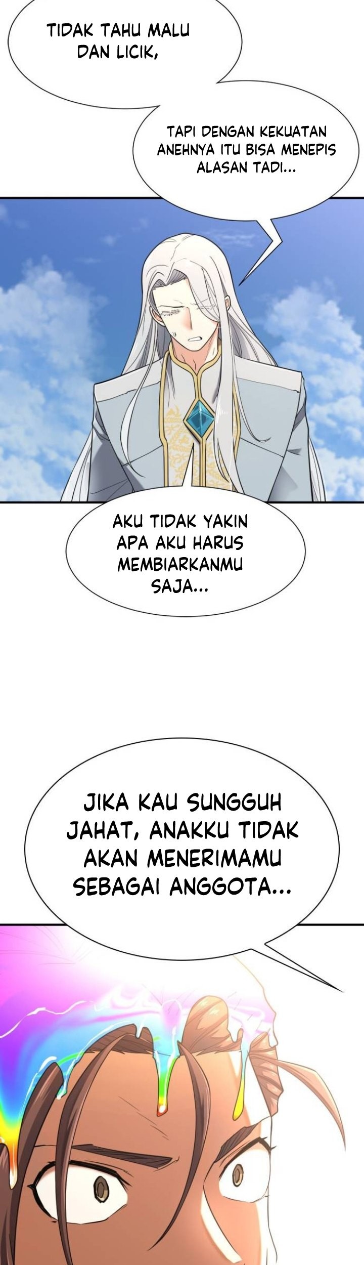 The World’s Best Engineer Chapter 151 Gambar 22