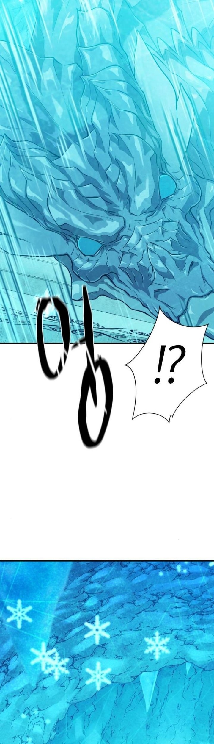 The World’s Best Engineer Chapter 151 Gambar 4