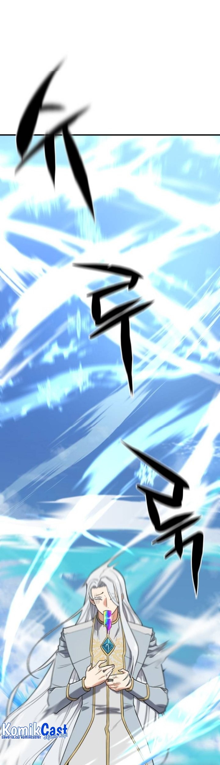 The World’s Best Engineer Chapter 151 Gambar 14