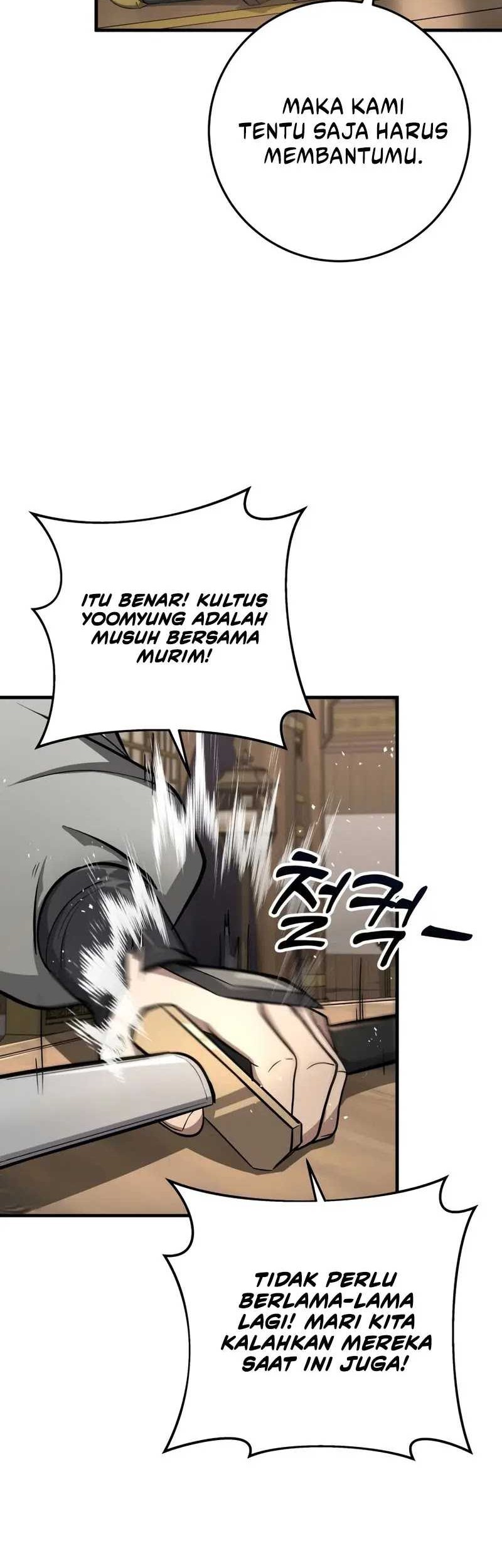 Heavenly Inquisition Sword Chapter 80 Gambar 41