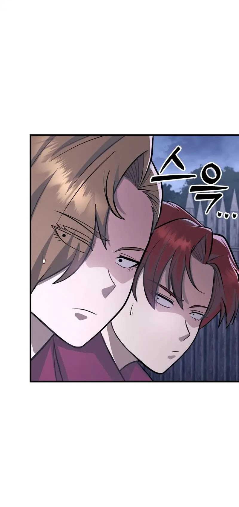 Heavenly Inquisition Sword Chapter 80 Gambar 45