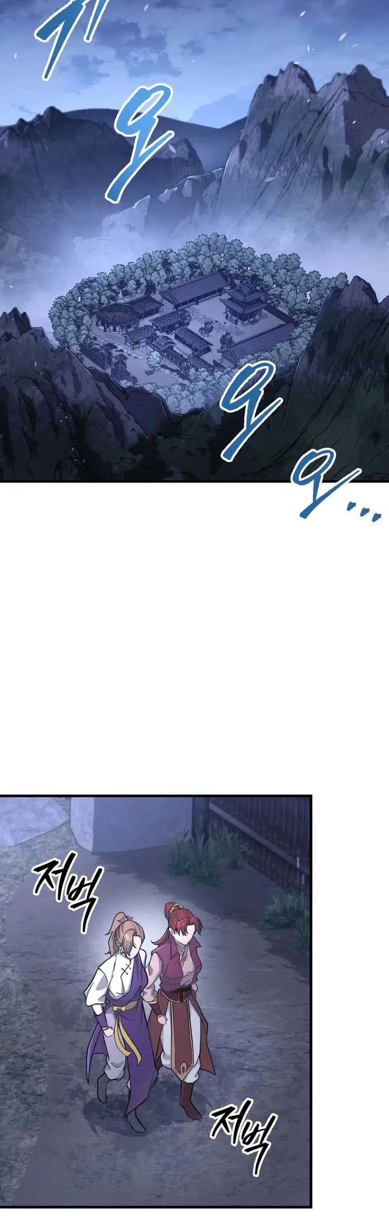 Heavenly Inquisition Sword Chapter 80 Gambar 44