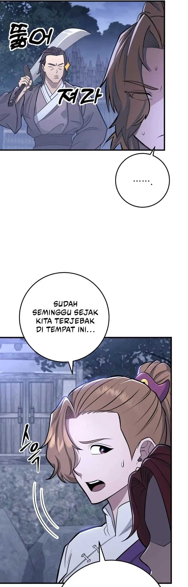 Heavenly Inquisition Sword Chapter 80 Gambar 46