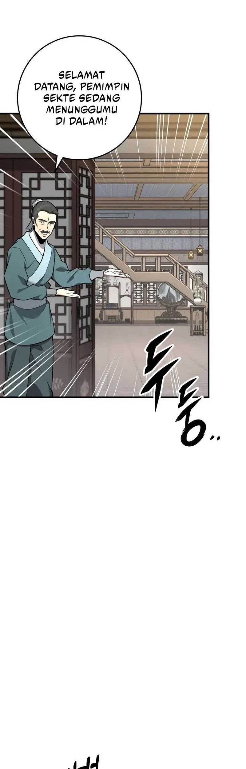 Heavenly Inquisition Sword Chapter 80 Gambar 15