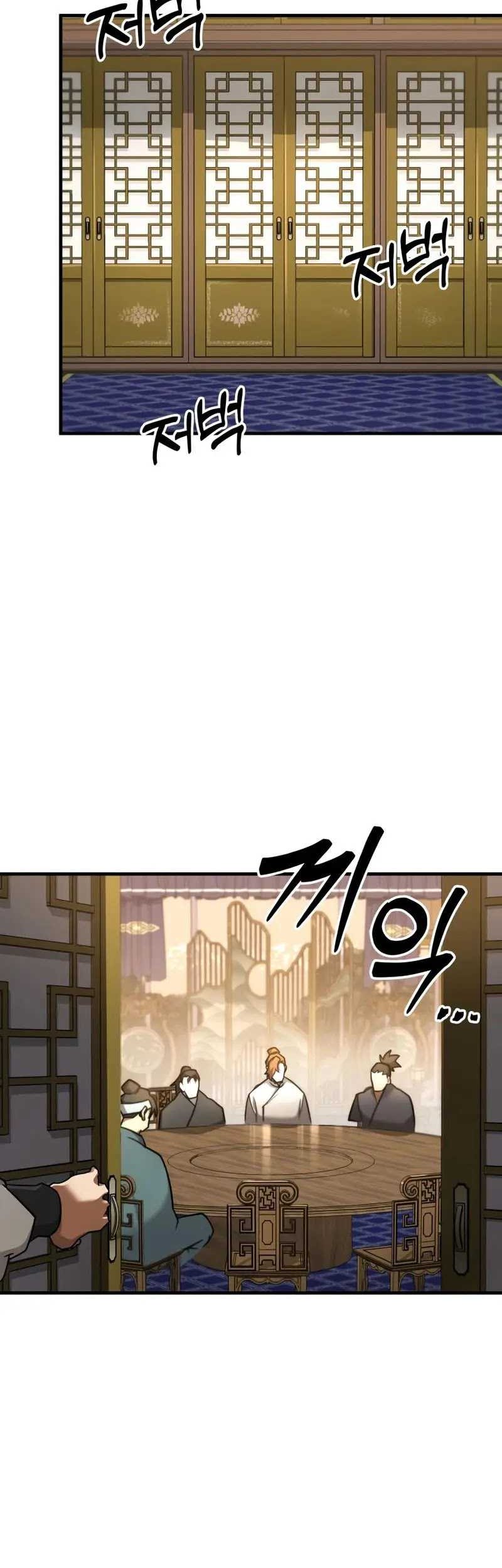 Heavenly Inquisition Sword Chapter 80 Gambar 16