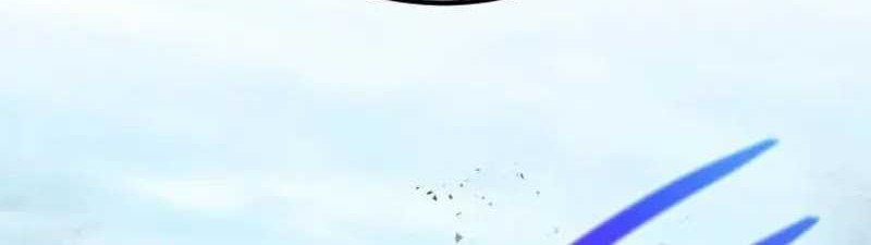 The Game’s Greatest Troll Chapter 86 Gambar 21