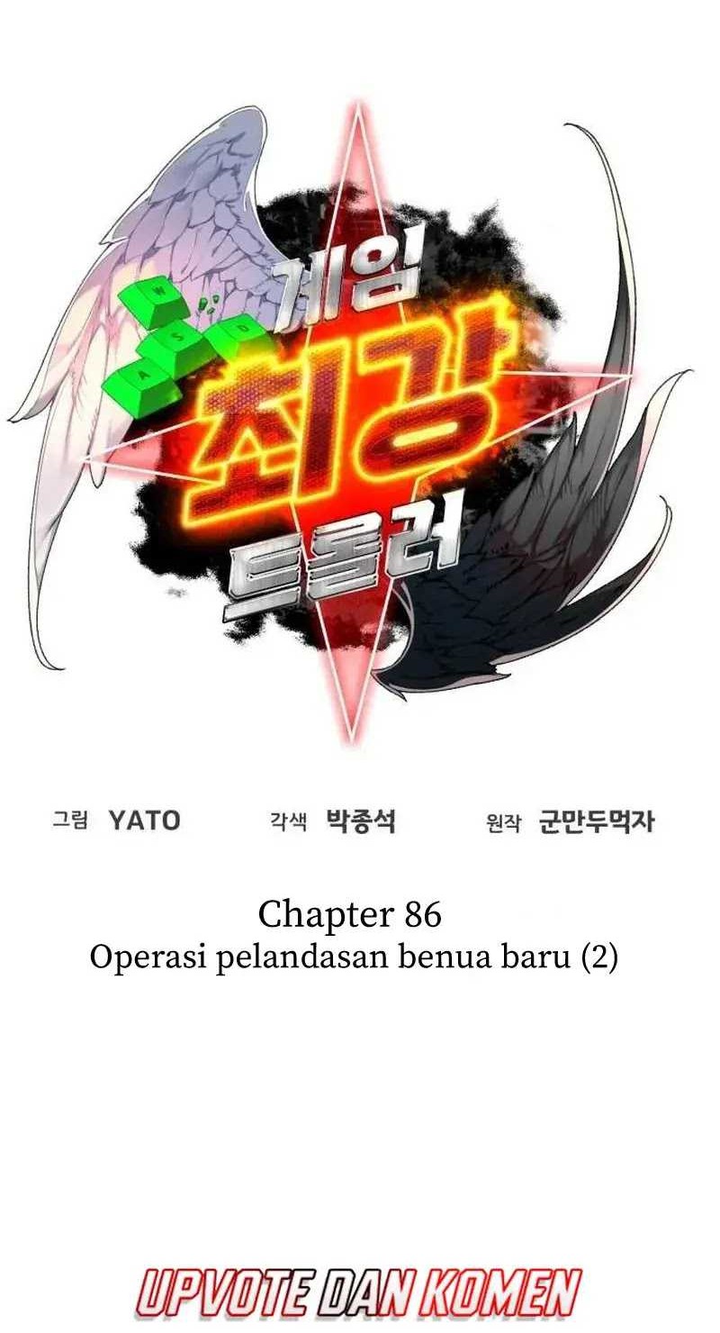 The Game’s Greatest Troll Chapter 86 Gambar 23