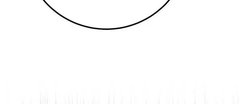 The Game’s Greatest Troll Chapter 86 Gambar 41