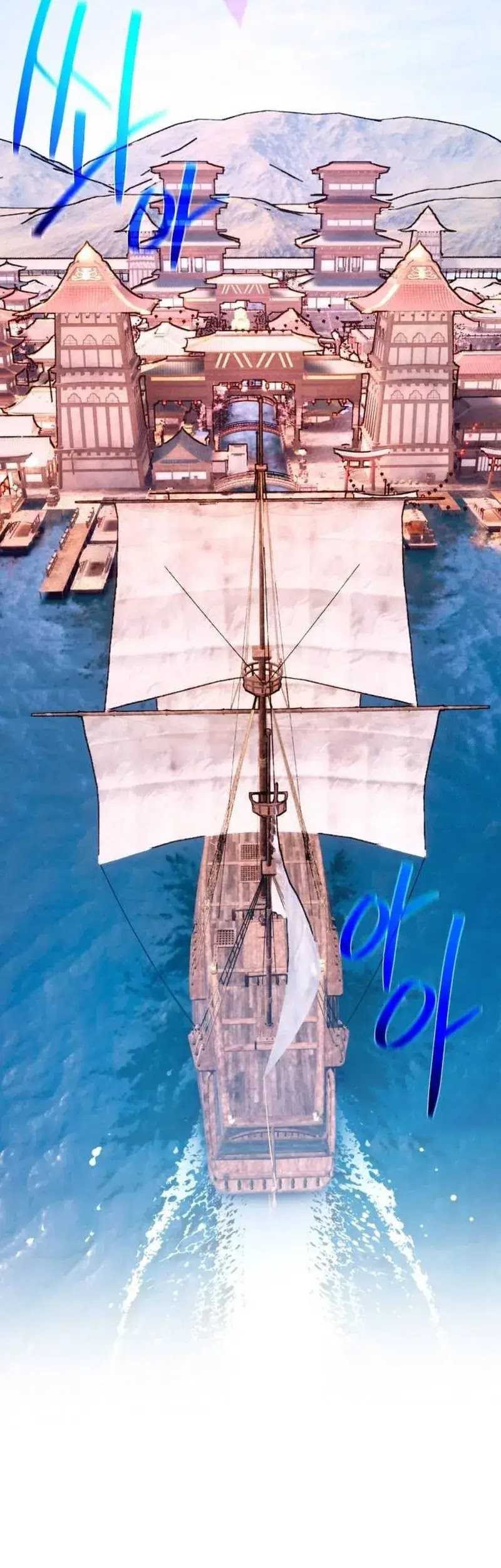 The Game’s Greatest Troll Chapter 86 Gambar 61