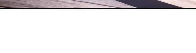 The Game’s Greatest Troll Chapter 86 Gambar 17