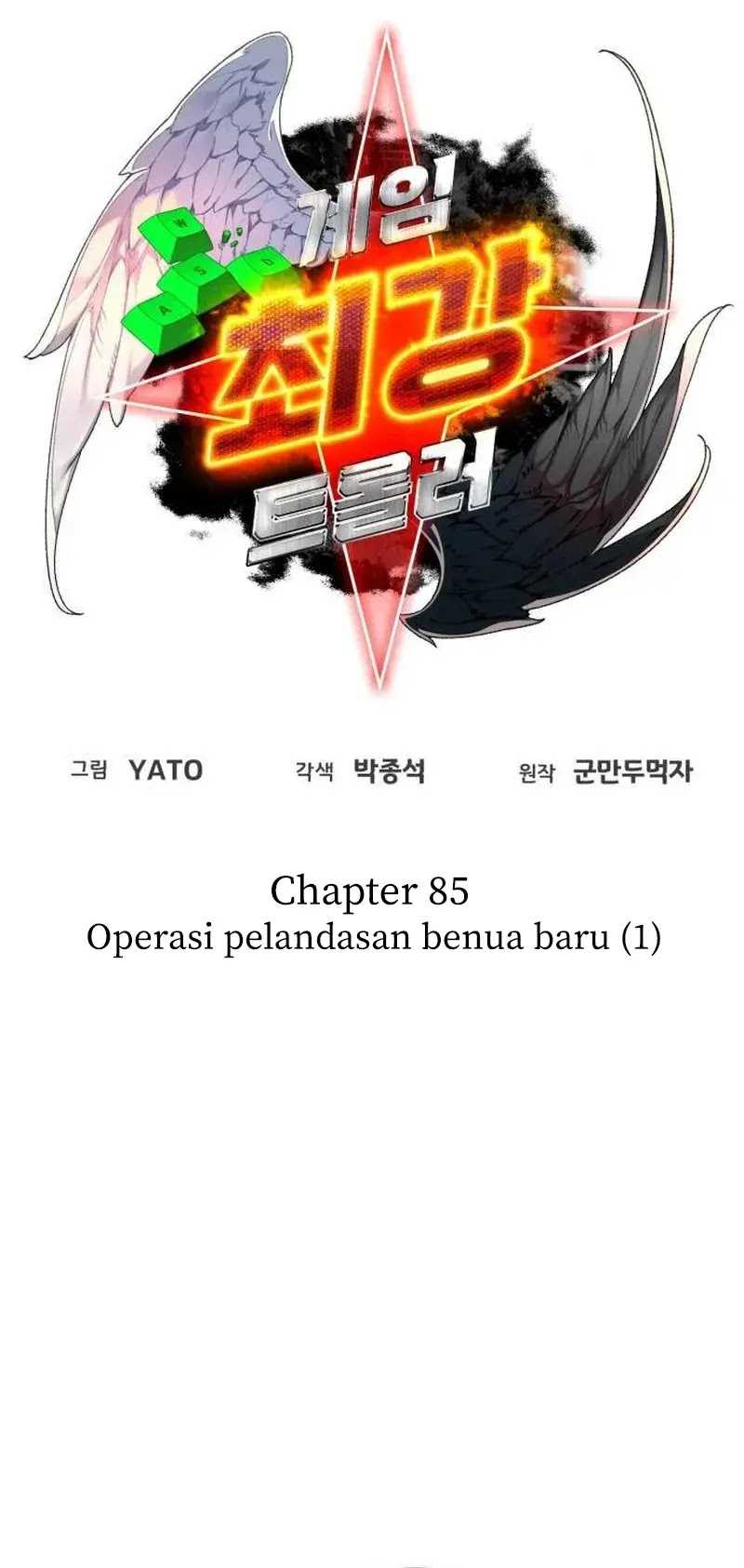 The Game’s Greatest Troll Chapter 85 Gambar 34